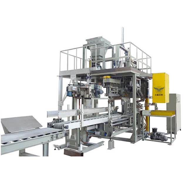 雙工位淀粉抽氣包裝機(jī)